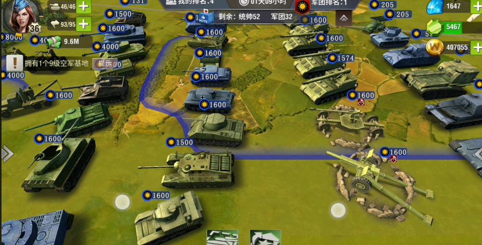 二战风云怎么搭配