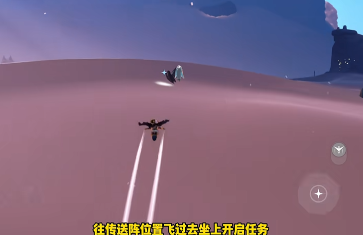 光遇新季节怎么获得心