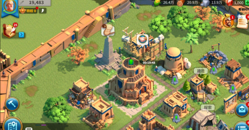 万国觉醒t5前置需要什么