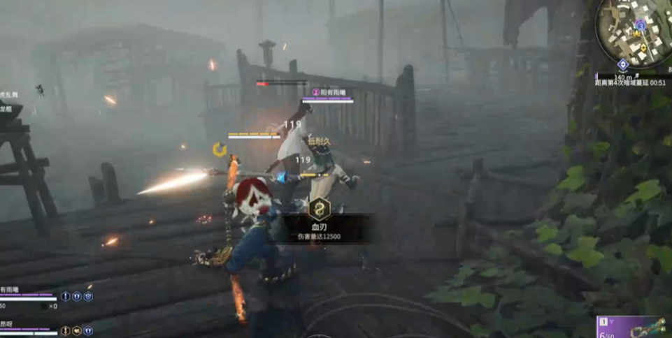 永劫无间血刃怎么达成