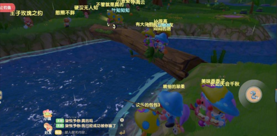 摩尔庄园手游斑点鲨怎么获得