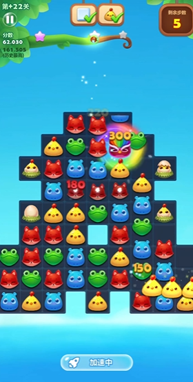 开心消消乐22隐藏关怎么过