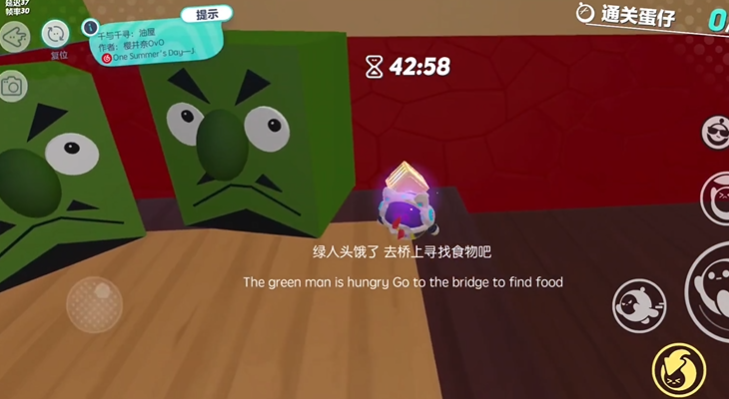 蛋仔派对千与千寻油屋怎么过 蛋仔派对千与千寻油屋怎么过