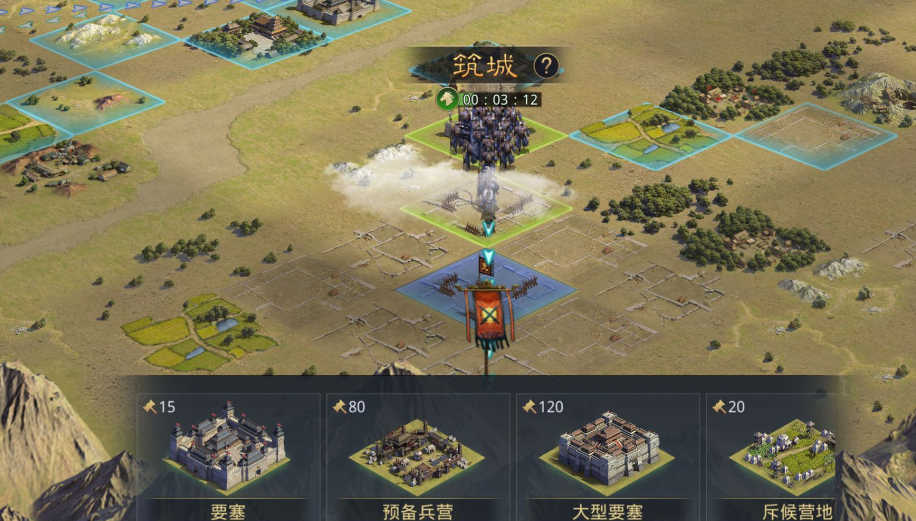 率土之滨势力值怎么得