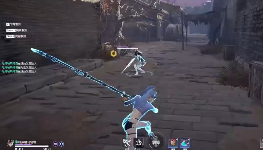 永劫无间护城总兵怎么达成