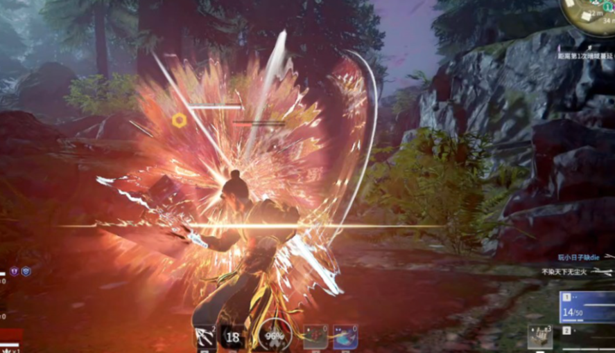 永劫无间怎么打出连招键