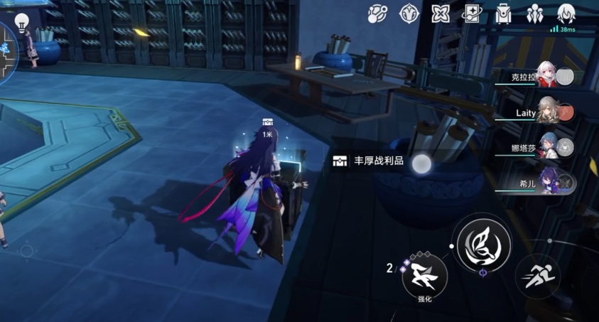 崩坏星穹铁道太卜司宝箱位置在哪
