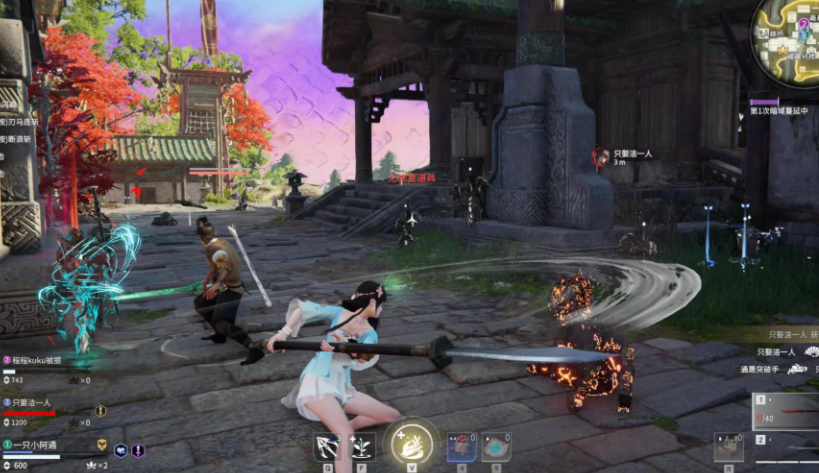 永劫无间阵容怎么搭配