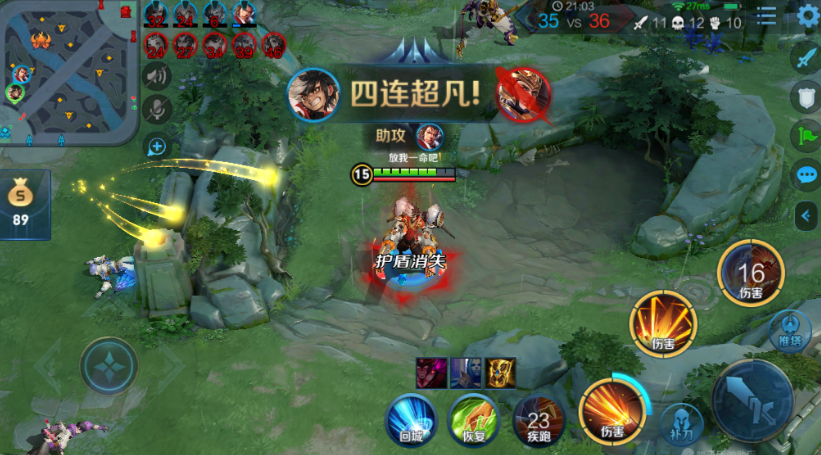 王者荣耀鲁班最强战出装出什么