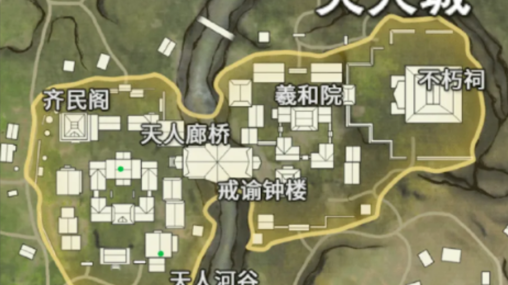 永劫无间地图任务刷新点在哪 永劫无间地图任务刷新点在哪