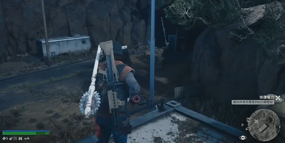 往日不再玛丽昂佛克保险丝在哪