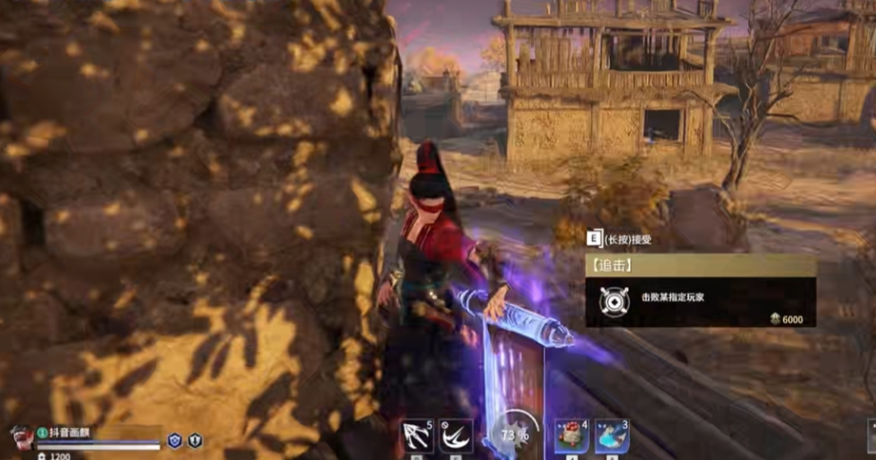 永劫无间怎么做追击任务