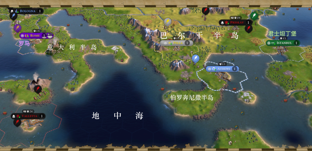 文明6海图征服怎么玩