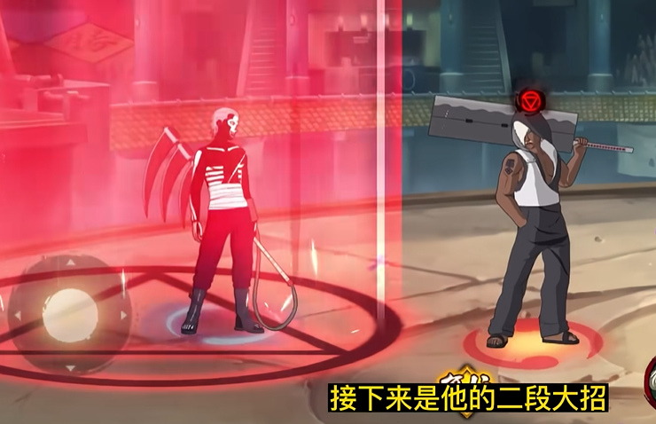 火影忍者飞段怎么秒人
