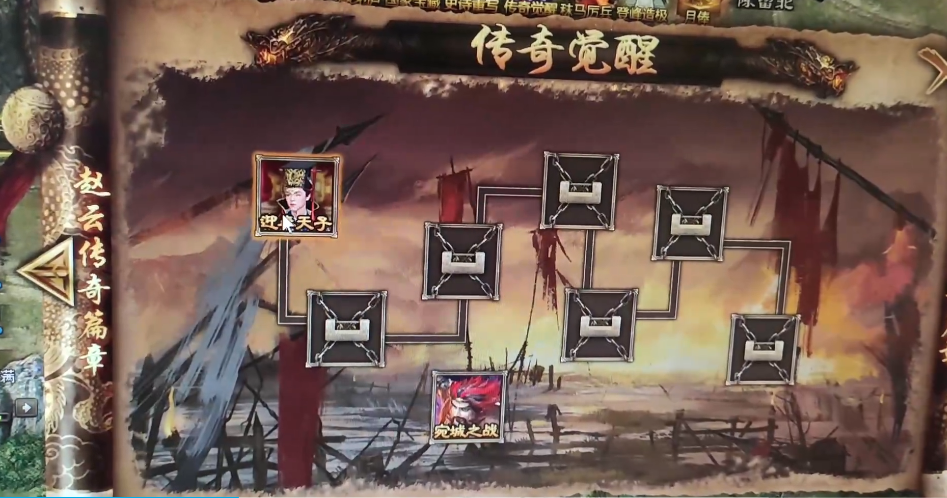 攻城掠地干将怎么升级为巧匠