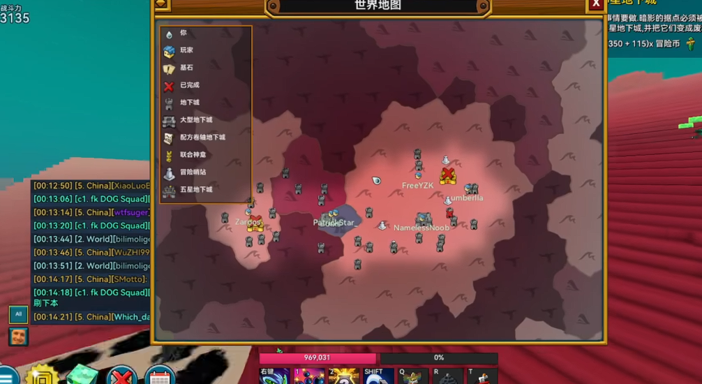 宝藏世界新手岩浆岛怎么进