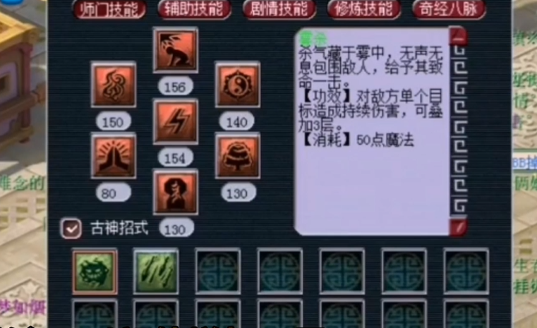 梦幻西游怎么卡宝宝