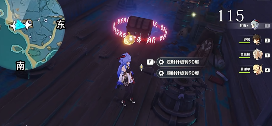 原神稻妻废船怎么进 原神稻妻废船怎么进