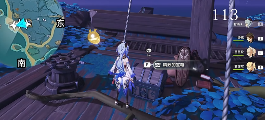原神稻妻废船怎么进 原神稻妻废船怎么进