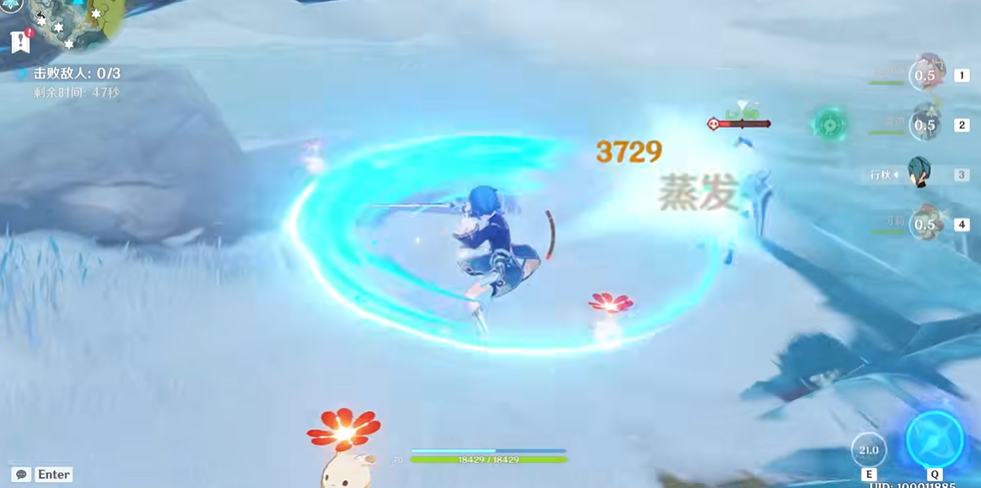 原神中雪山的祭祀之匣如何获取 原神中雪山的祭祀之匣如何获取
