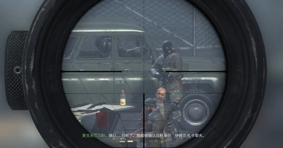 使命召唤4双狙怎么打的快