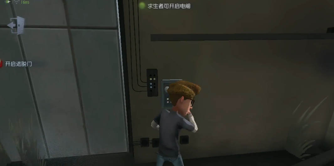 第五人格中怎么高效率遛鬼