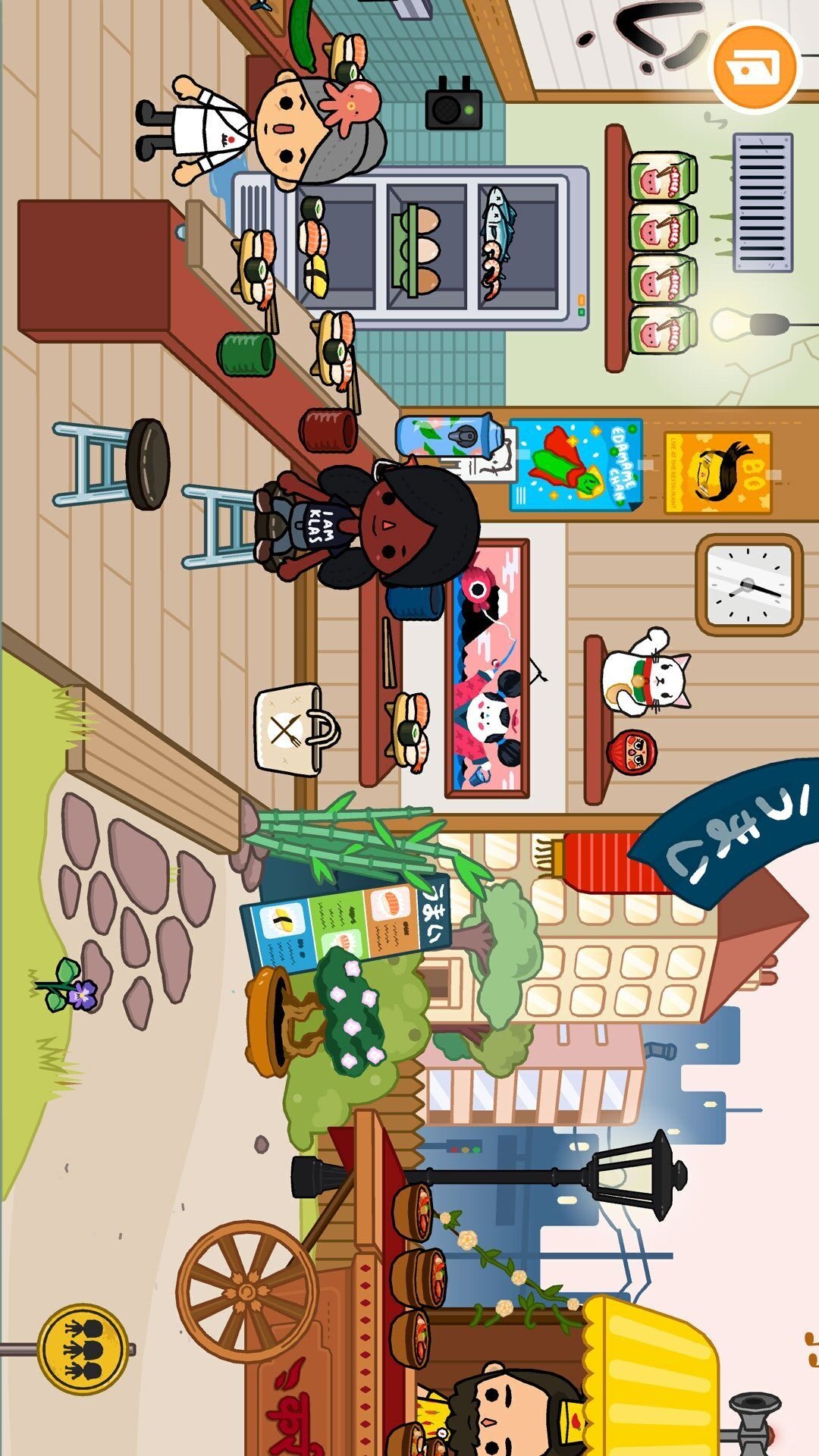 托卡小镇截图1