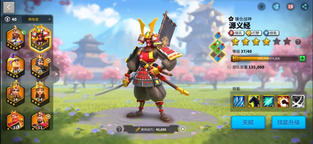 万国觉醒怎么杀死城里的兵