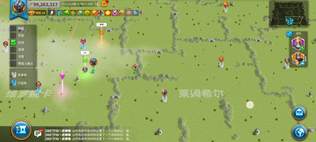 万国觉醒怎么拆除自己的要塞