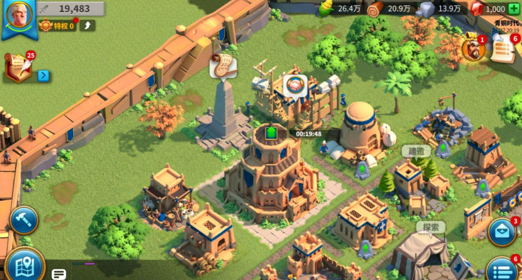 万国觉醒的装饰有什么用