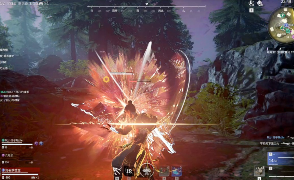 永劫无间怎么成为战神