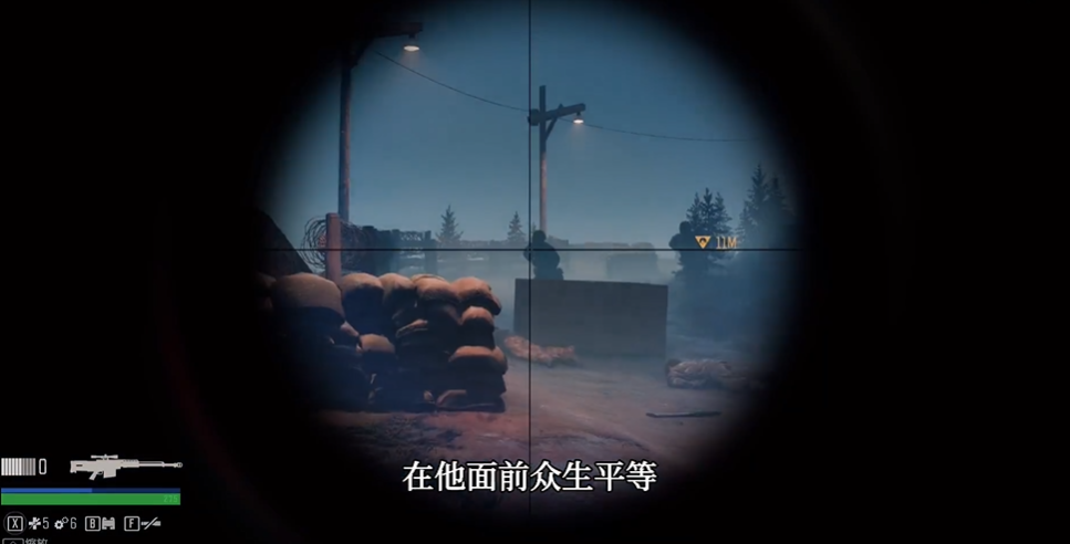 往日不再为什么攻打巫师岛