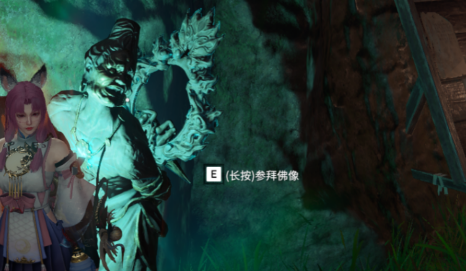 永劫无间神像位置在哪