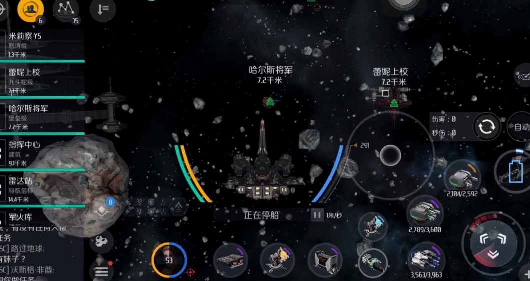 第二银河怎么占领无人星系 第二银河怎么占领无人星系