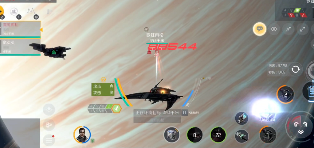 第二银河战术武器怎么样 第二银河战术武器怎么样