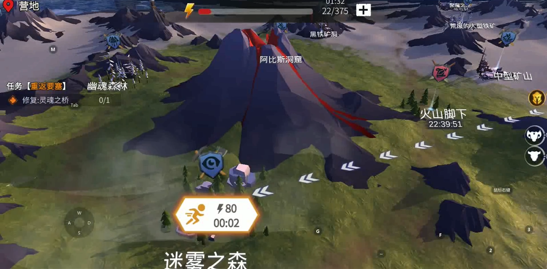 冰原守卫者怎么快速刷经验