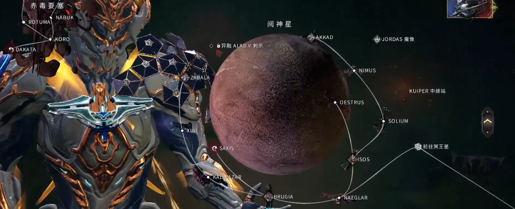 星际战甲终结任务c轮 星际战甲终结任务c轮
