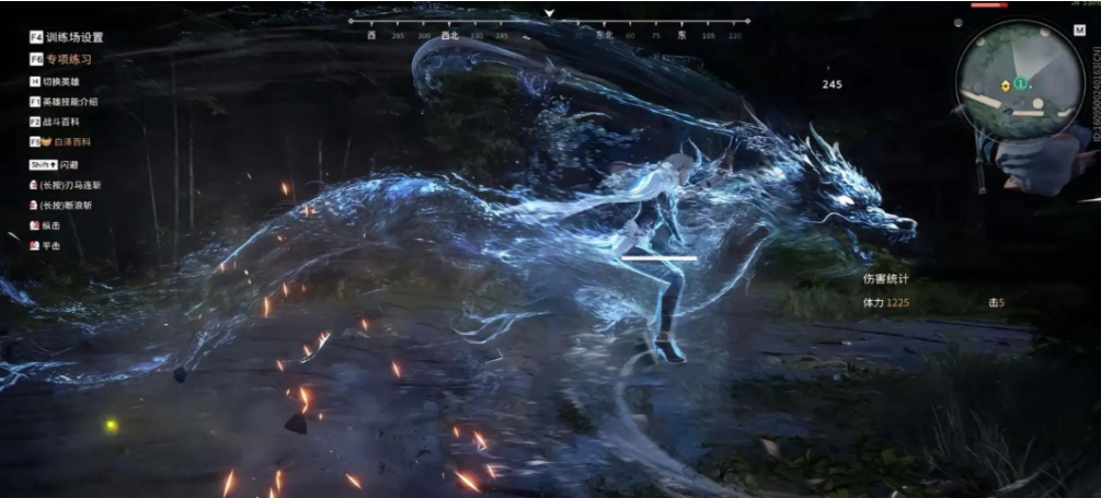 永劫无间过关斩将怎么振