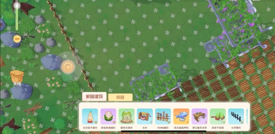 摩尔庄园装修好了怎么移动