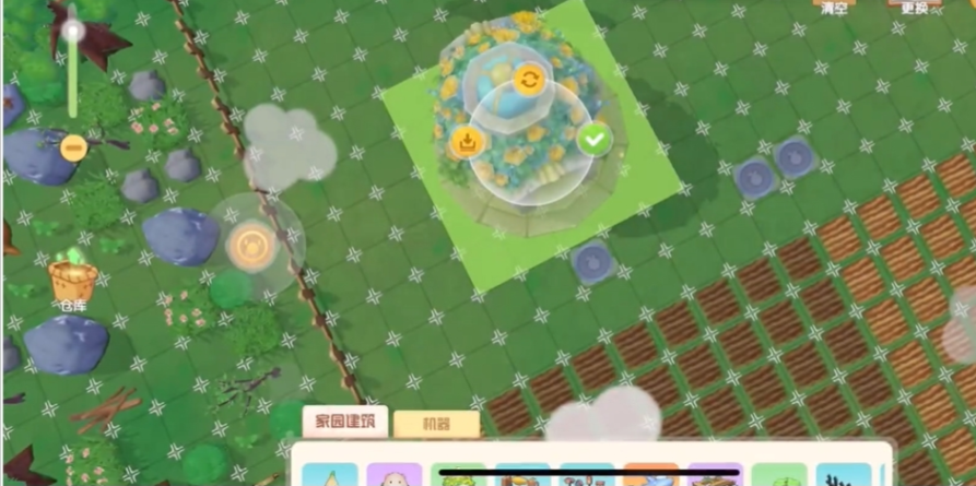 摩尔庄园家园门前怎么扩建