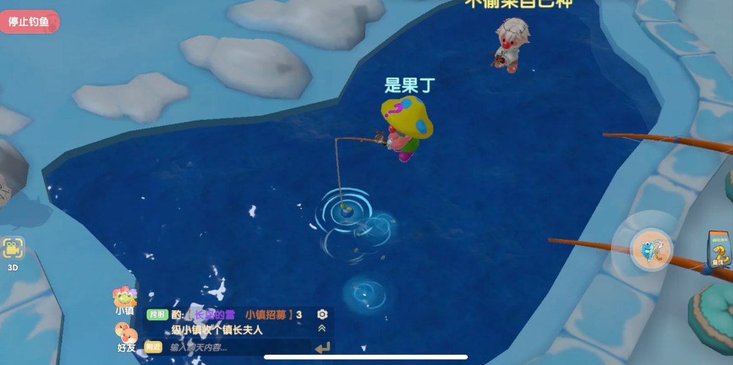 摩尔庄园手游鲸鱼怎么飞天