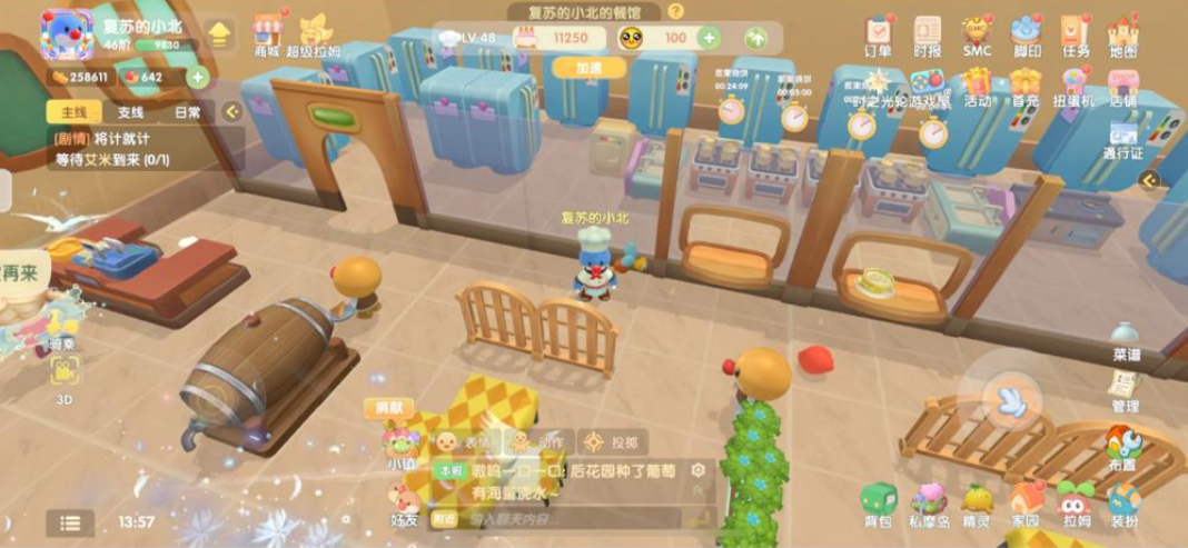 摩尔庄园厨房怎么赚得多