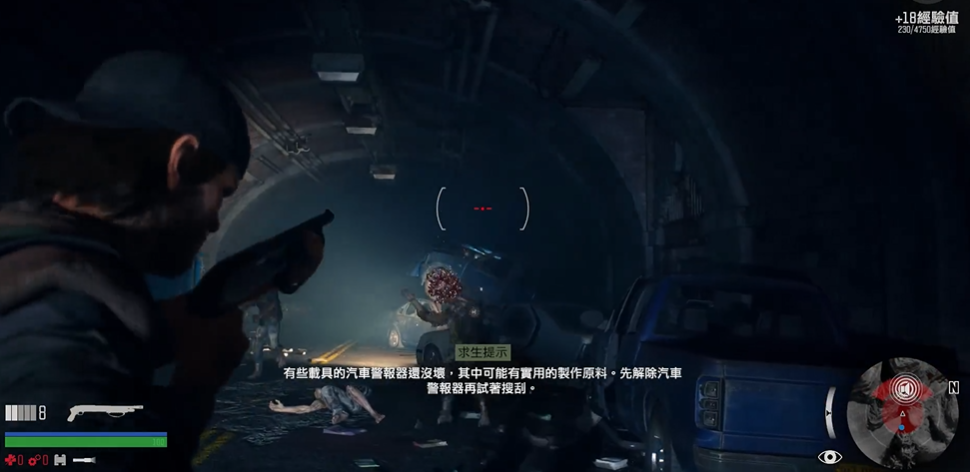 往日不再很糟的死法为什么过不去
