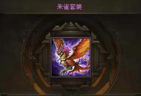 攻城掠地67级用什么将