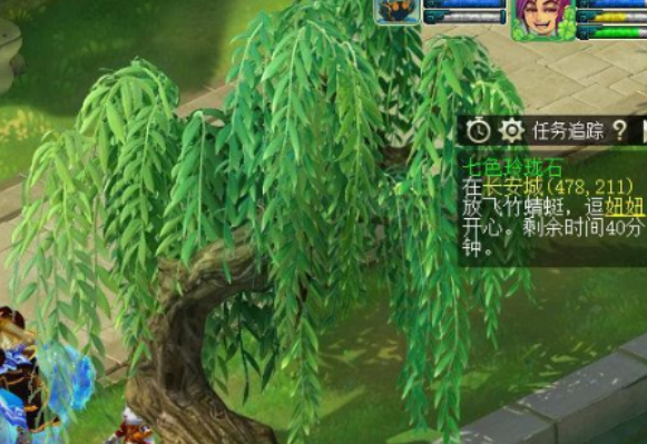 梦幻西游如何去长寿郊外 梦幻西游如何去长寿郊外