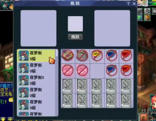 梦幻西游卡片是什么 梦幻西游卡片是什么