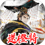 秦皇汉武