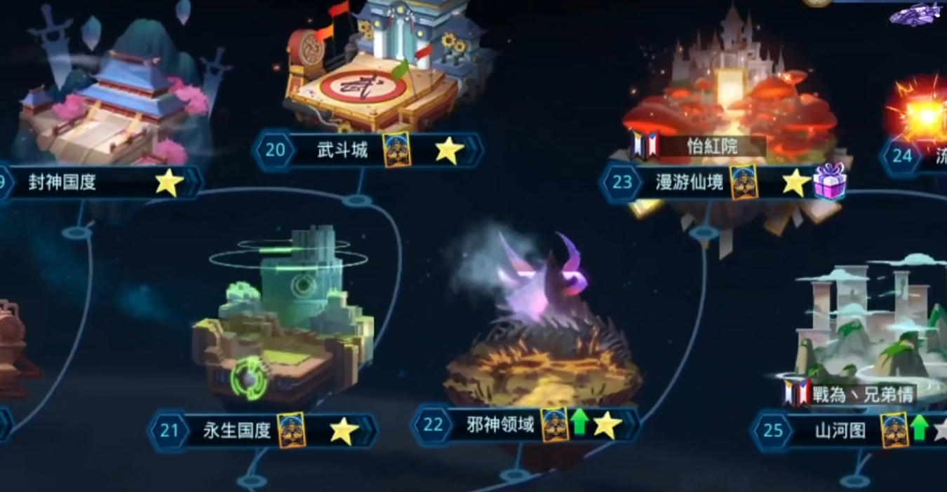 时空猎人恶魔蛋精血怎么弄 时空猎人恶魔蛋精血怎么弄