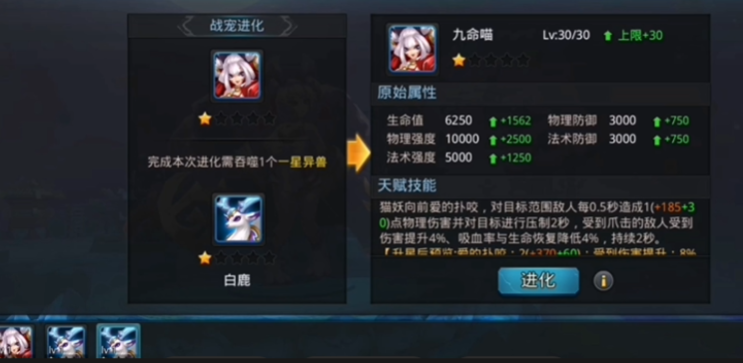 乱斗西游灵宠怎么得 乱斗西游灵宠怎么得