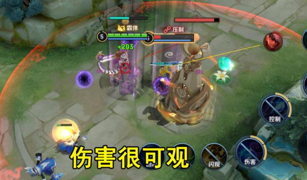 王者荣耀东皇太一出装铭文怎么搭